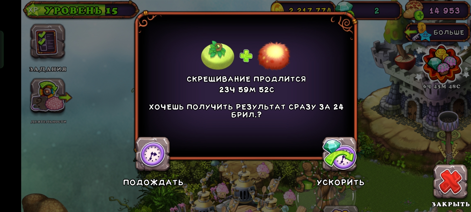 Клавмный my singing monsters. Редкий Ударнщик как вывести. Как вывести редкого УДАРНЩИКА на острове земли. Как вывести редкого УДАРНЩИКА на острове растений. Как получить редкого УДАРНЩИКА.