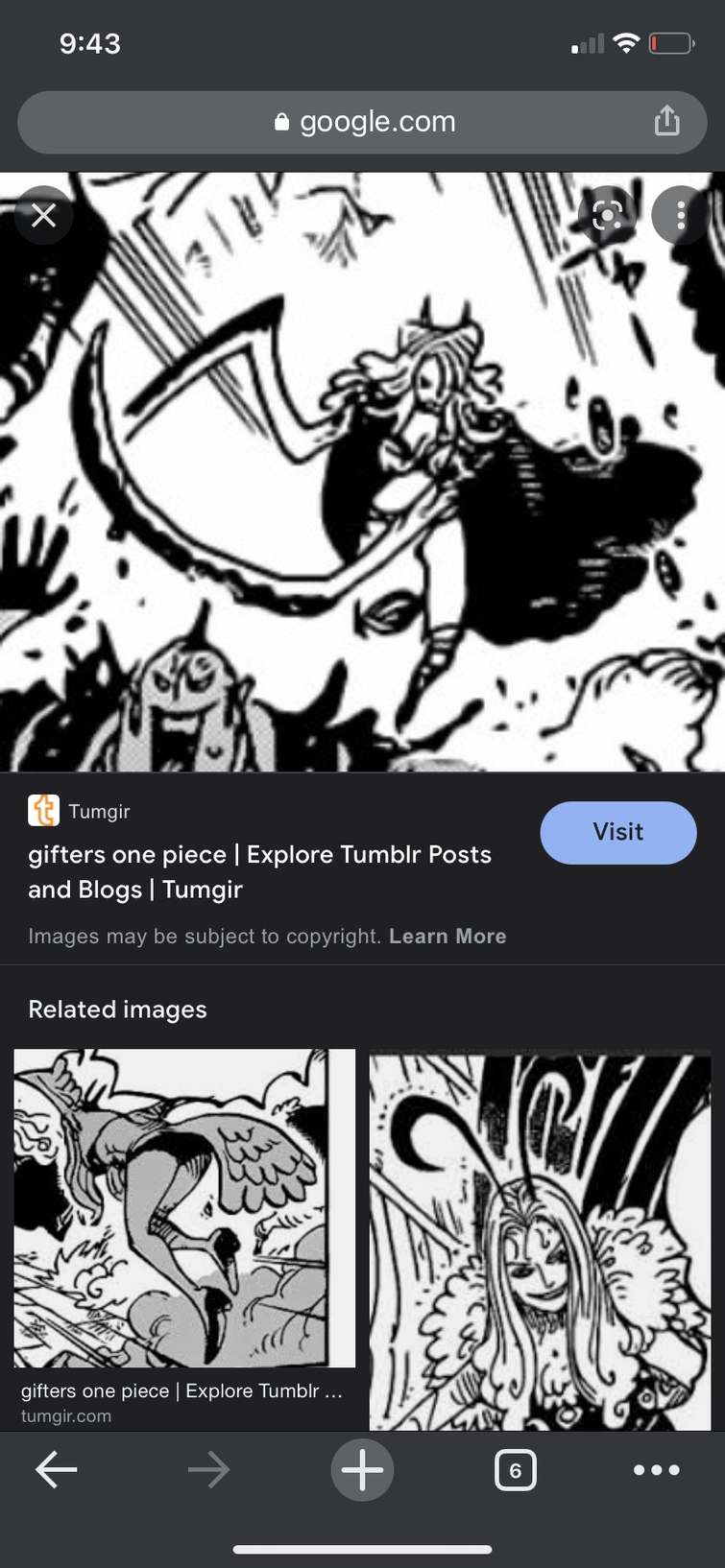 Fandom Image