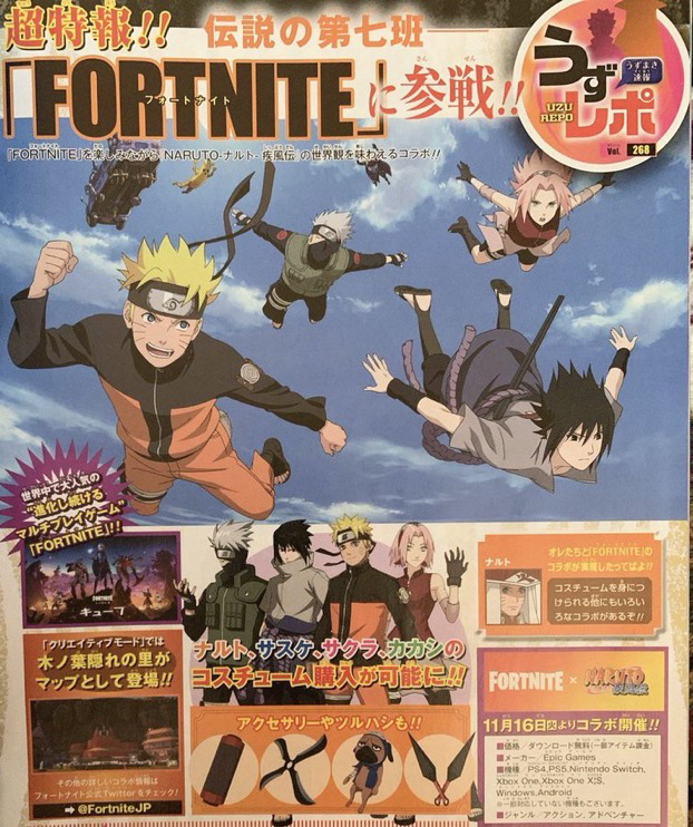 Naruto And Team 7 Skins Comin To Fortnite Fandom