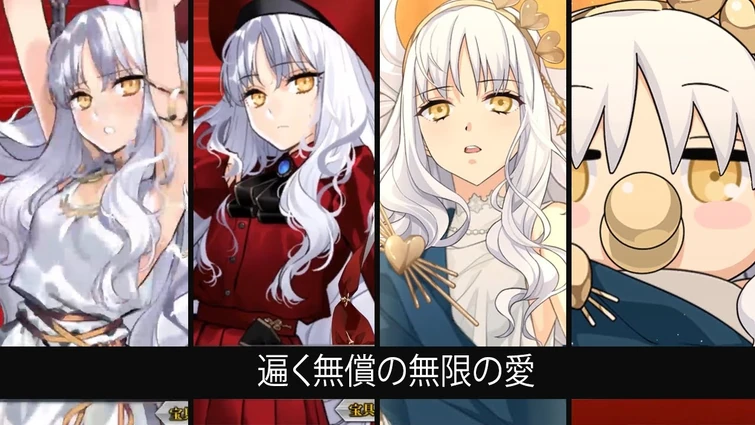 FGO Caren C Hortensia - All Noble Phantasms | カレン C オルテンシア - 宝具