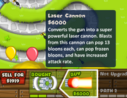 Laser cannon upgrade description