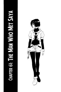 Black Cat 英語版　漫画　English Manga Amazon | Black Cat, Vol. 1: The Man Called Black Cat
