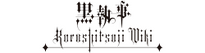 Kuroshitsuji Wiki