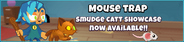 Smudge Catt's hero showcase banner