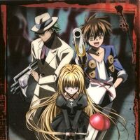 Black Cat Black Cat Wiki Fandom There are 1761 black cat manga for sale on etsy, and they cost $20.19 on average. black cat black cat wiki fandom