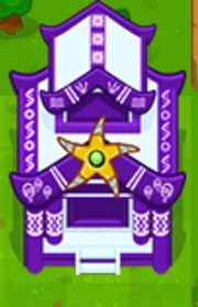 BoomerangInstituteBMCMobile