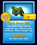 The Bomb Tower Skin in the customization section of the store.