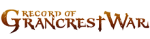Grancrest Wiki
