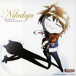 Black Cat Nikukyu Original Soundtrack Black Cat Wiki Fandom