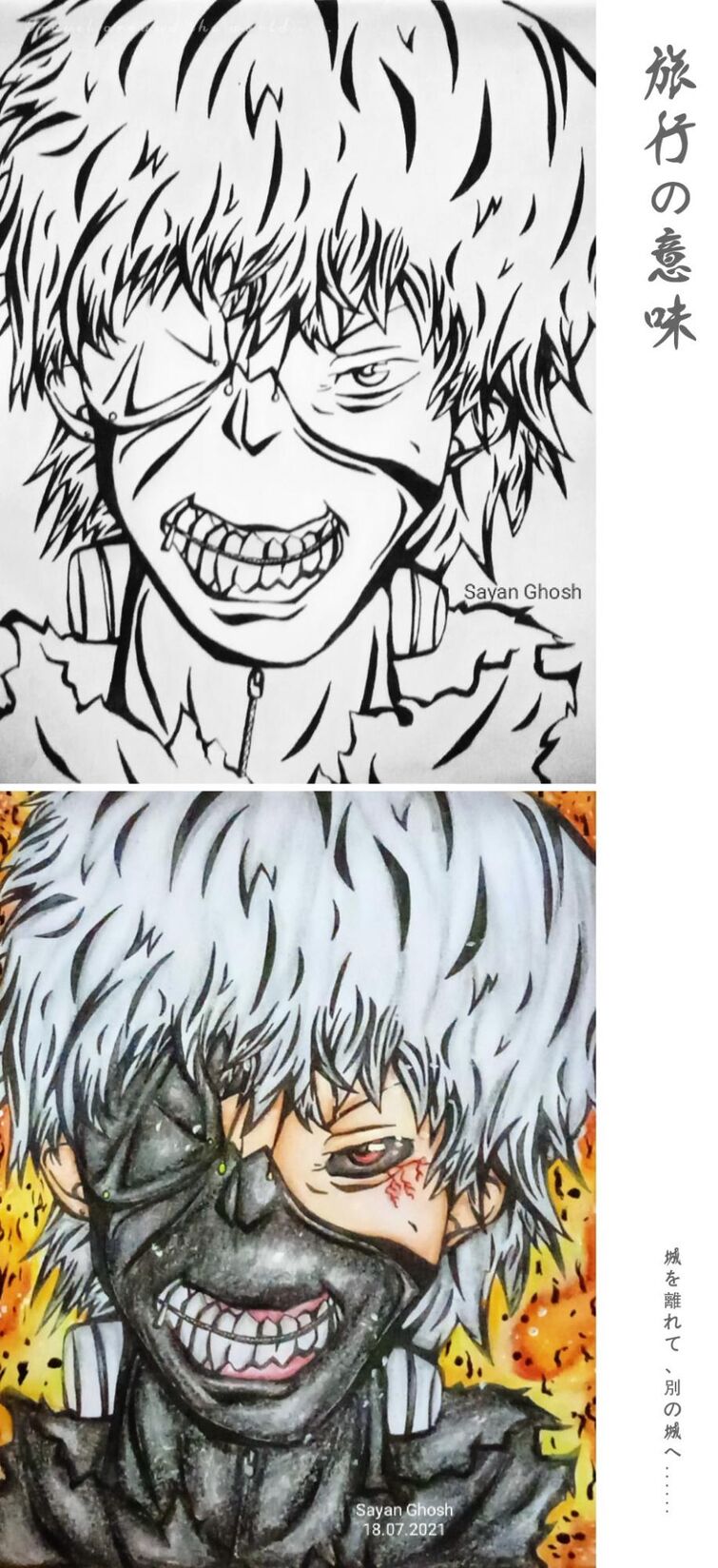 kawther on X: first time drawing kaneki_kun am so happy it turned