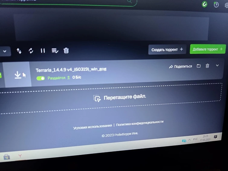 Я Как Человек Первый Раз Устанавливающий Пиратку На Ноут Спрашиваю.