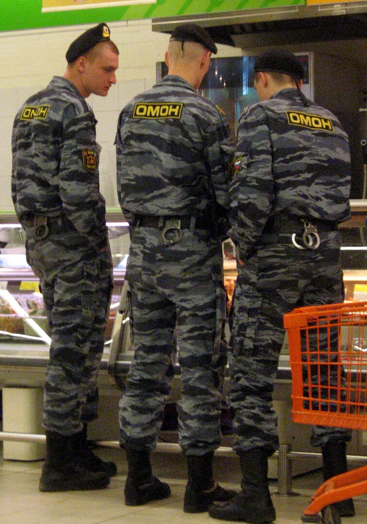 Russian OMON Camo Uniform