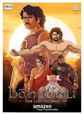 Baahubali The Lost Legends
