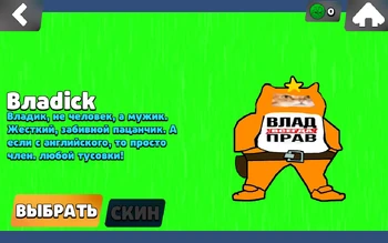 Бабл квас машины