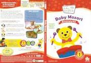 Baby Mozart Discovery Kit thumb