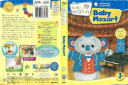 2008 - Baby Mozart.png