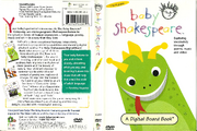 2000 - Baby Shakespeare.png