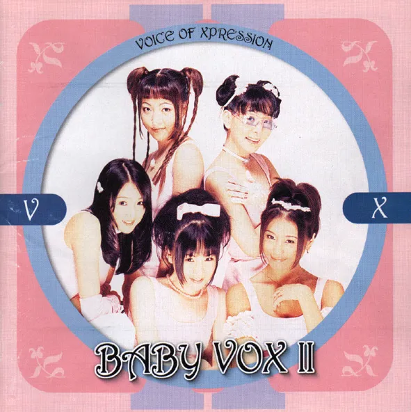 K-POP・アジア BaBy V.O.X Collection DVD BABY V.O.Xの