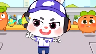 225?cb=20231127125334