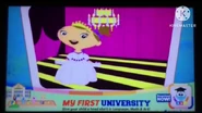 BabyFirst Promotion Banners | BabyFirstTV Wiki | Fandom