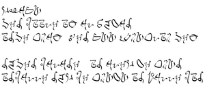 Minbari script