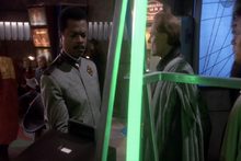 Customs Guard-And the Sky Full of Stars.png