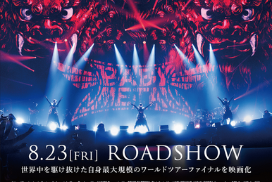 BABYL/WORLD TOUR 2023-2024 LEGEND-M… Amazon.com: Babymetal World Tour 2023-2024 Legend - MM '21