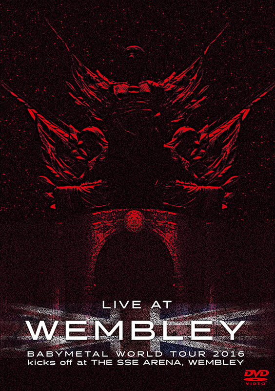 BABYMETAL LIVE AT WEMBLEY THE ONE限定版 - ミュージック