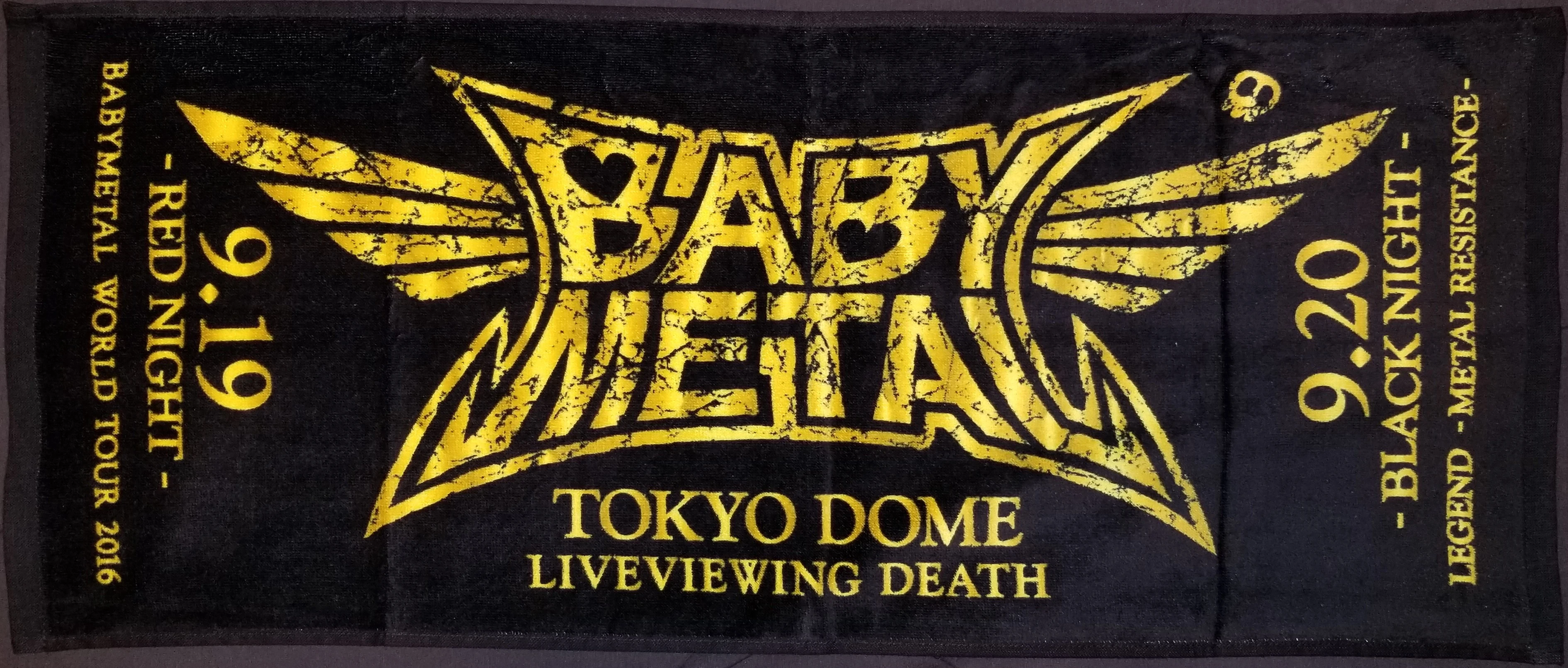 Towels, Flags, Bandanas, Etc. | BABYMETAL Wiki | Fandom