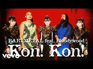 Kon! Kon! | BABYMETAL Wiki | Fandom