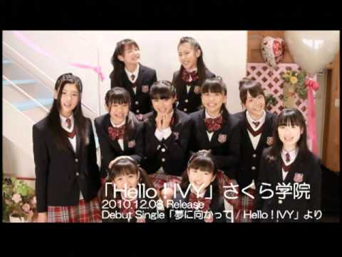 Sakura Gakuin Discography | BABYMETAL Wiki | Fandom