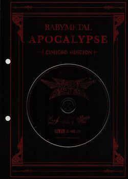 427px-Babymetal APOCALYPSE