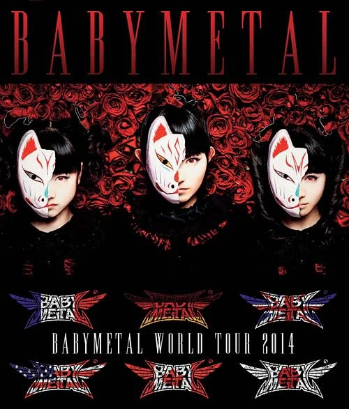 ONE限定 BABYL 2014 APOCALYPSE s-l1200.jpg