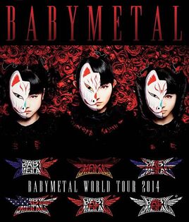 Babymetal re-release