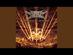 250?cb=20220822053005