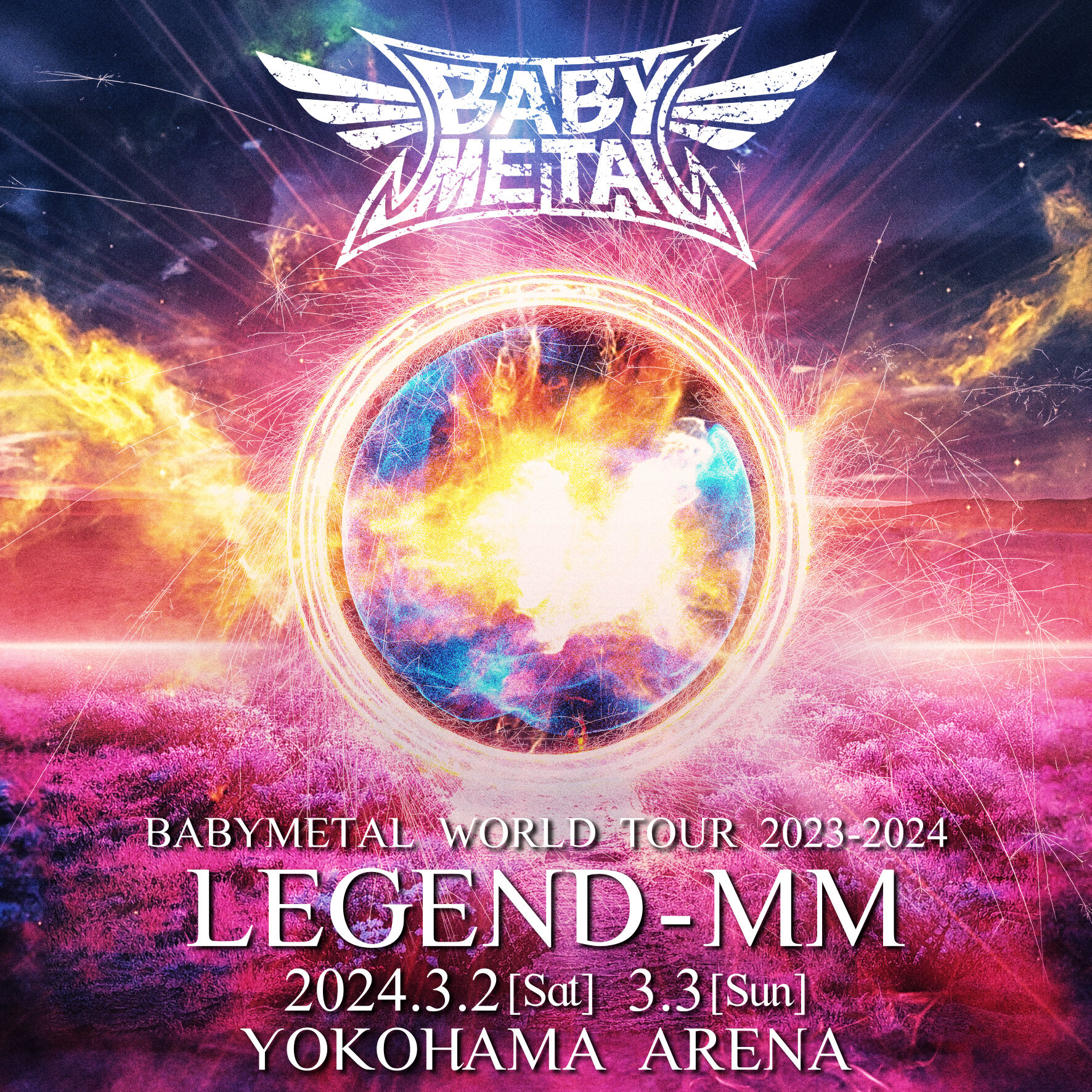 ミュージック BABYL - BABYL LGALAXY WORLDTOUR IN JAPAN BABYMETAL | NEWS
