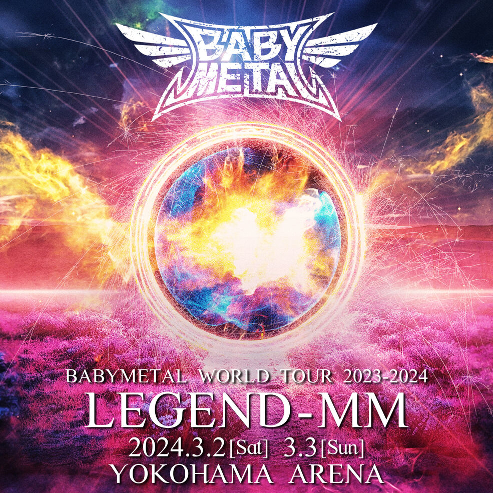 ミュージック BABYL-L GALAXY WORLD TOUR THEONE BABYMETAL WORLD TOUR 2023-2024 LEGEND MM THE ONE LIMITED Blu