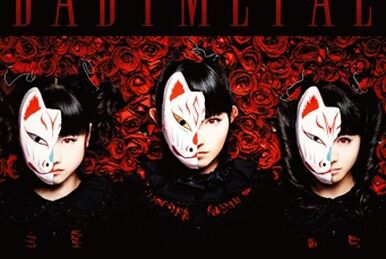 BABYMETAL AWAKENS - THE SUN ALSO RISES - | BABYMETAL Wiki