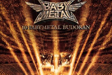 LEGEND - S - BAPTISM XX - | BABYMETAL Wiki | Fandom