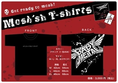Doki Doki ☆ Morning (Album) | BABYMETAL Wiki | Fandom