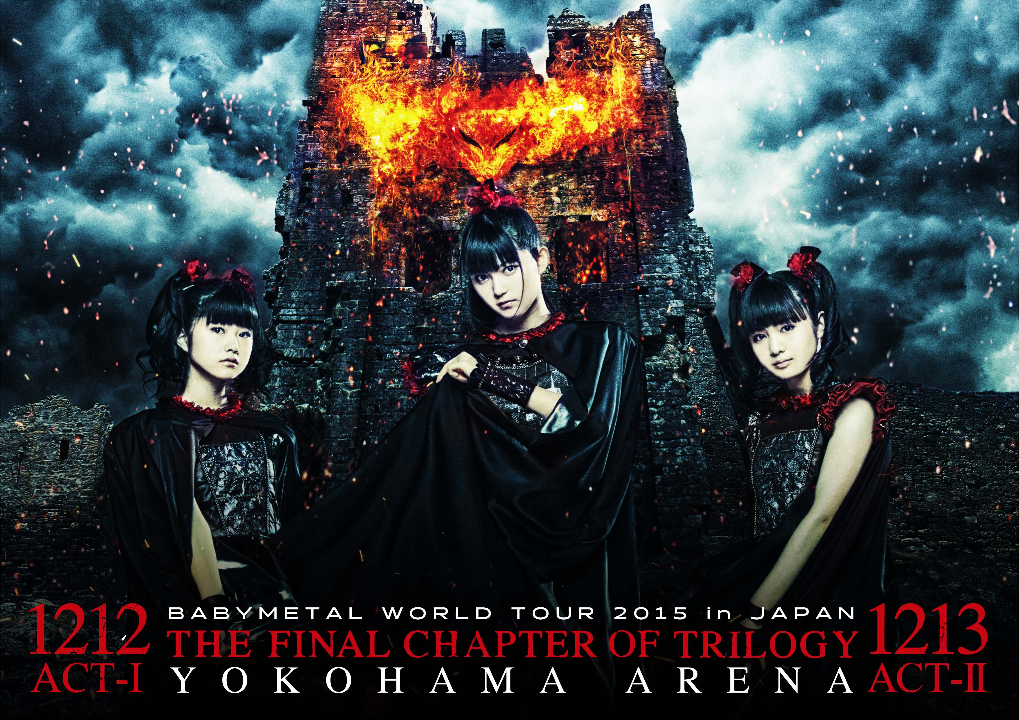 BABYMETAL TRILOGY【Blu-ray 3枚組】DVD/ブルーレイ - ミュージック