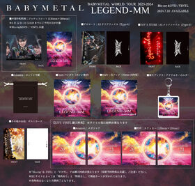 BABYL☆LEGEND MM 2024横アリグッズ★USED BABYMETAL | NEWS