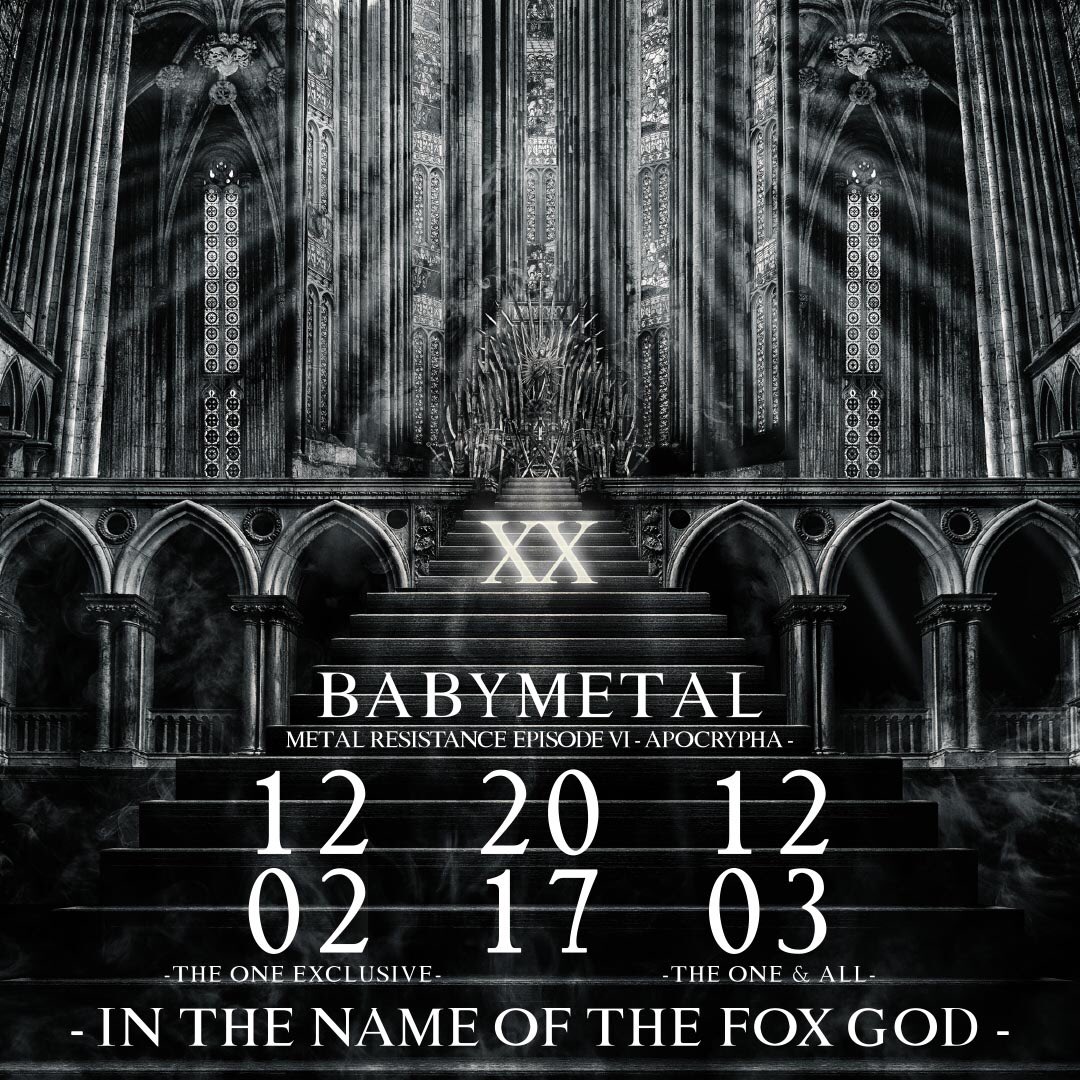 LEGEND - S - BAPTISM XX - | BABYMETAL Wiki | Fandom