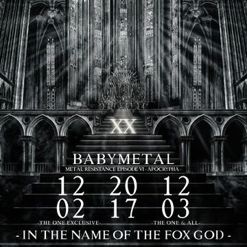 LEGEND - S - BAPTISM XX - | BABYMETAL Wiki | Fandom
