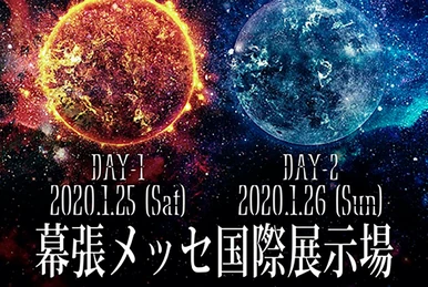 BABYMETAL AWAKENS - THE SUN ALSO RISES - | BABYMETAL Wiki | Fandom