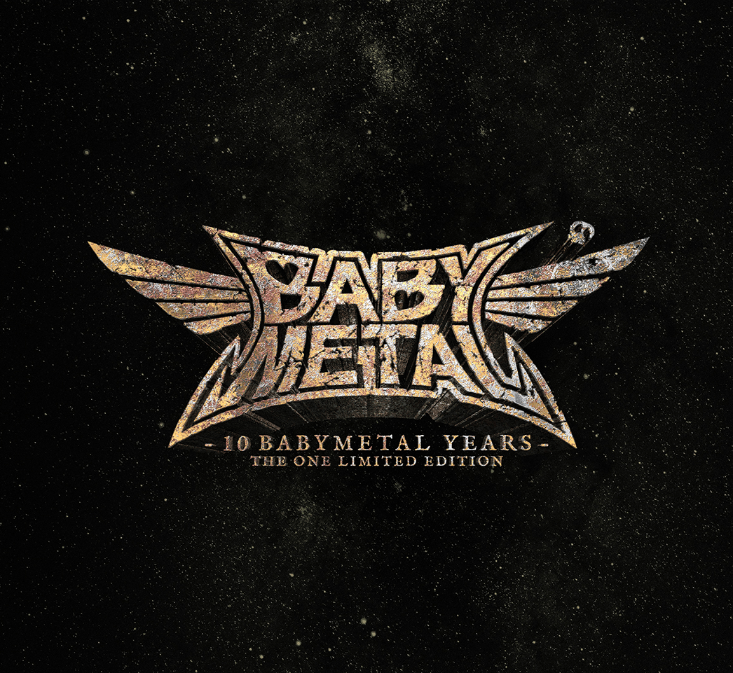 10 BABYL YEARS THE ONE LIMITED 限定盤B BABYMETAL BEST ALBUM「10 BABYMETAL YEARS」SPECIAL WEBSITE