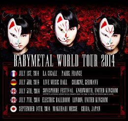 BABYMETAL THE ONE Limited WORLD TOUR 2014 APOCALYPSE Blu-ray