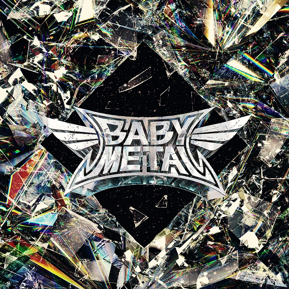 Kon! Kon! | BABYMETAL Wiki | Fandom