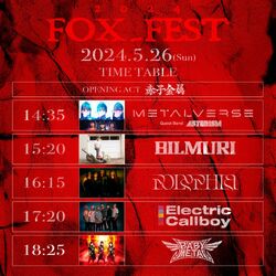 FOX FEST/Gallery | BABYMETAL Wiki | Fandom