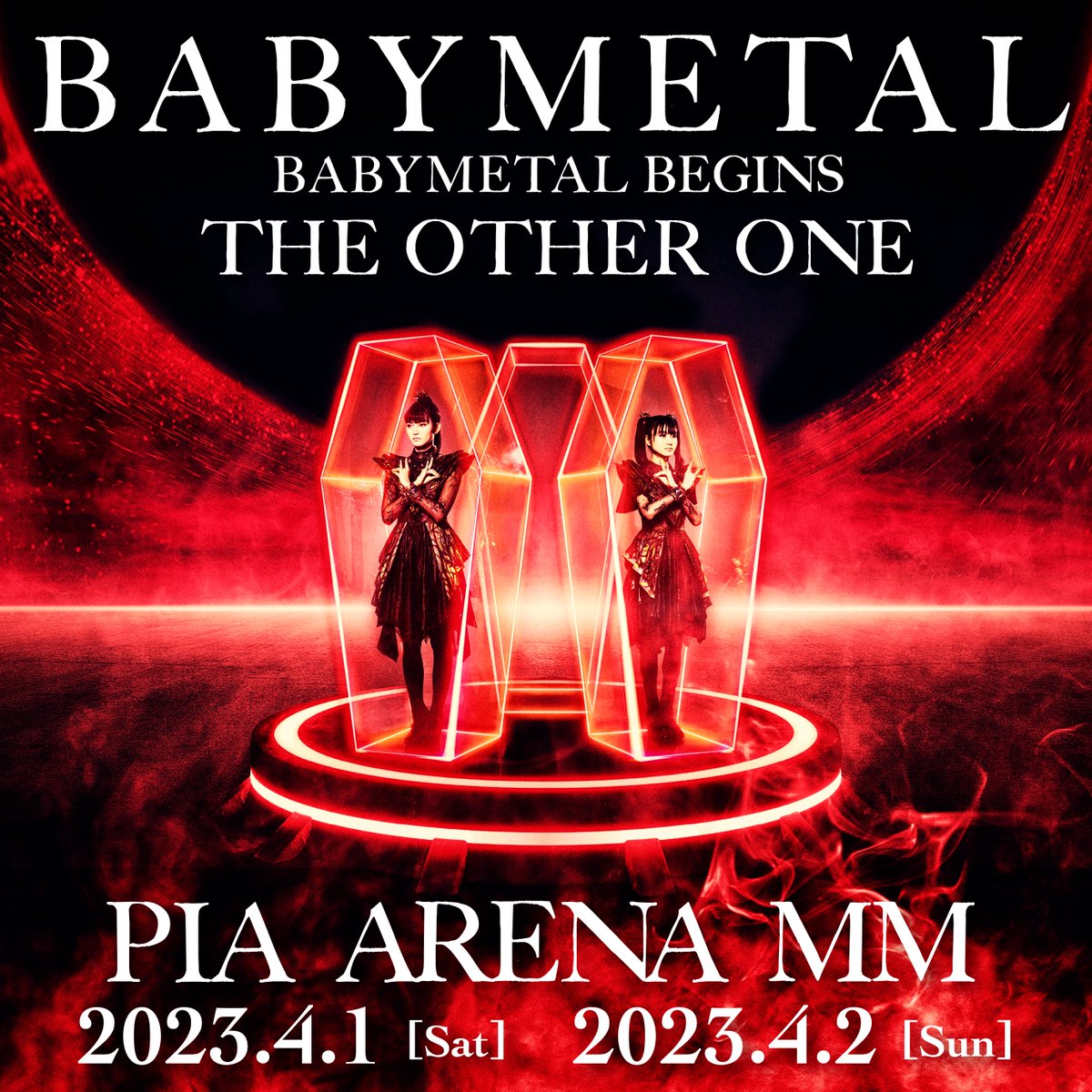 BABYMETAL BEGINS フードジャケット XL-